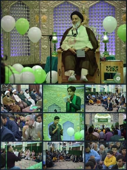 مراسم سخرانی و قرائت دعای افتتاح رمضان 1402