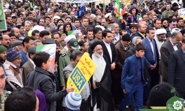 گزارش تصویری راهپیمایی 22 بهمن-بافق