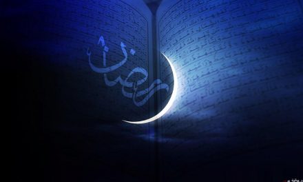 متن ادبی درباره ماه رمضان